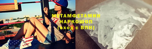 mdma Покачи