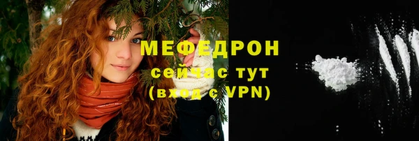 твердый Переславль-Залесский