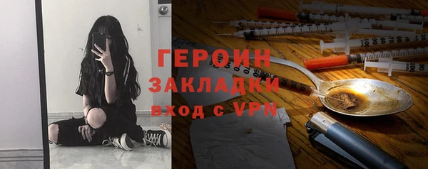 mix Покровск