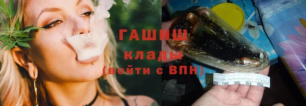 mix Пересвет