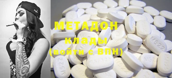 mix Пересвет
