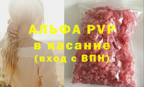 кокс Покров
