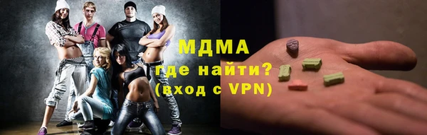 твердый Переславль-Залесский