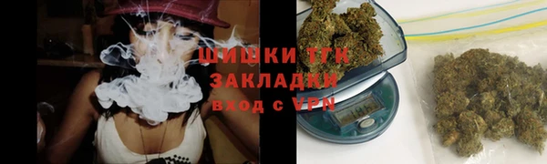 твердый Переславль-Залесский