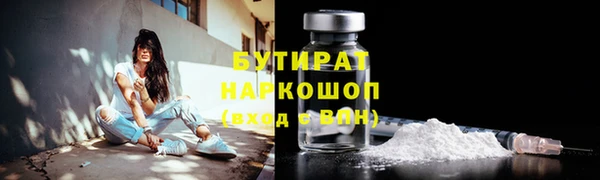 mix Пересвет