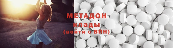 твердый Переславль-Залесский