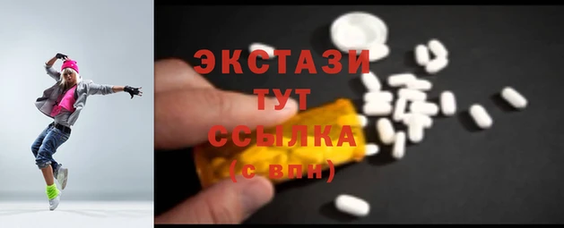 mix Пересвет