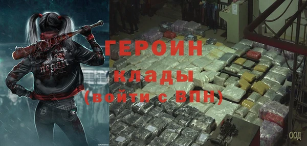 кокс Покров