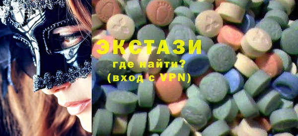 mix Покровск