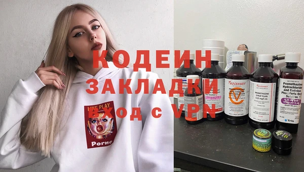 кокс Покров