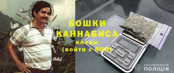 твердый Переславль-Залесский