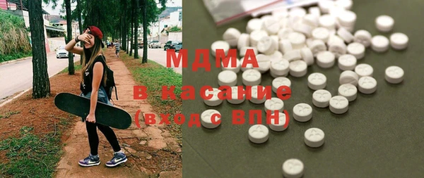 mix Пересвет