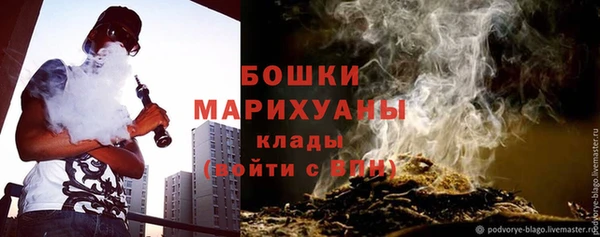 mix Пересвет