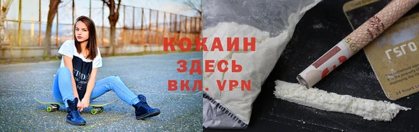 mdma Покачи